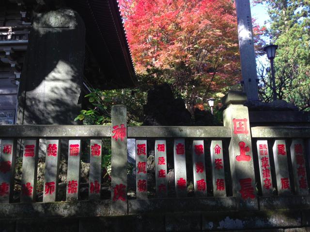th_写真.jpg