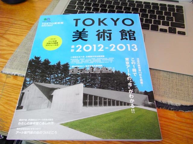 th_R0210260.jpg