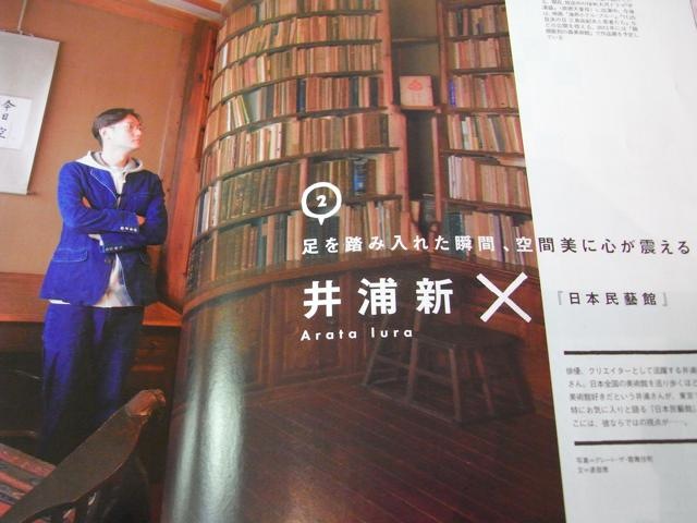 th_R0210261.jpg