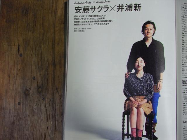th_R0211018.jpg