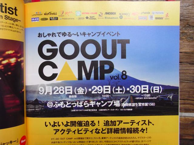 th_R0211033.jpg