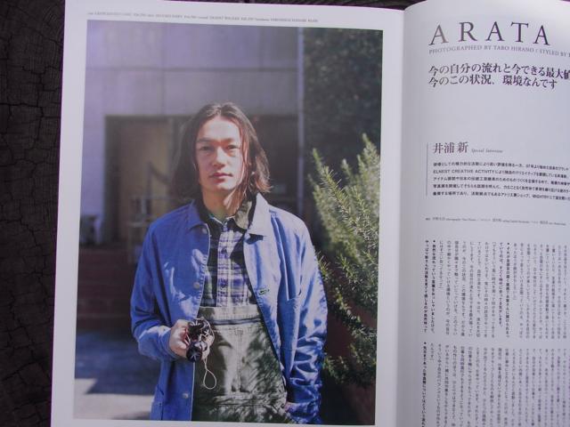 th_R0211918.jpg